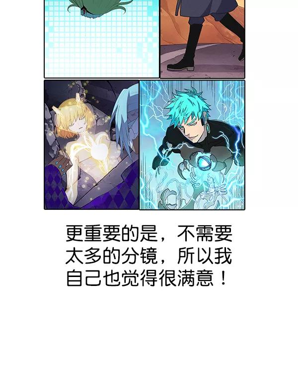 第268页