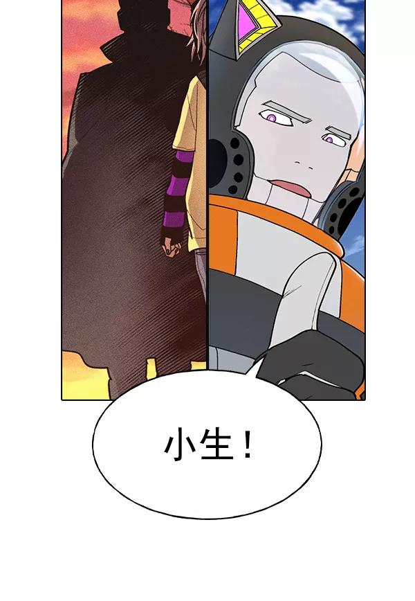第270页