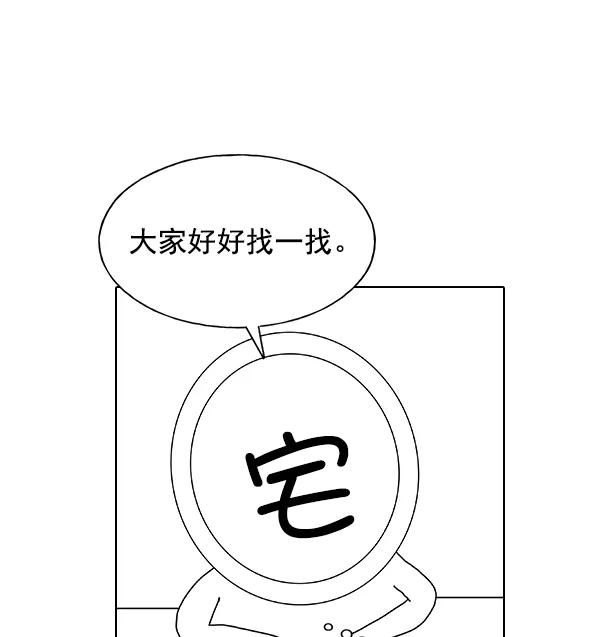 第271页