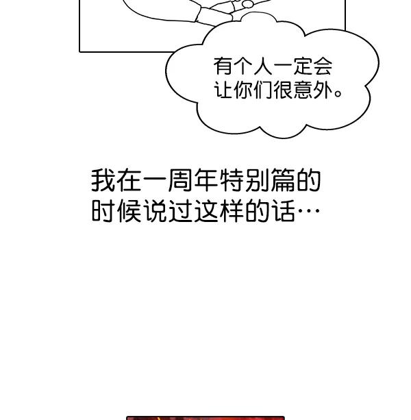 第272页