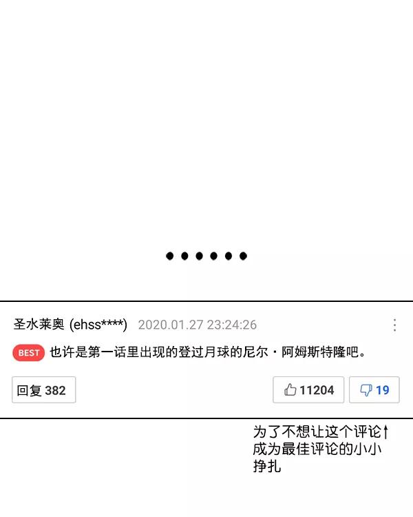 第274页