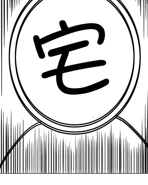 第276页