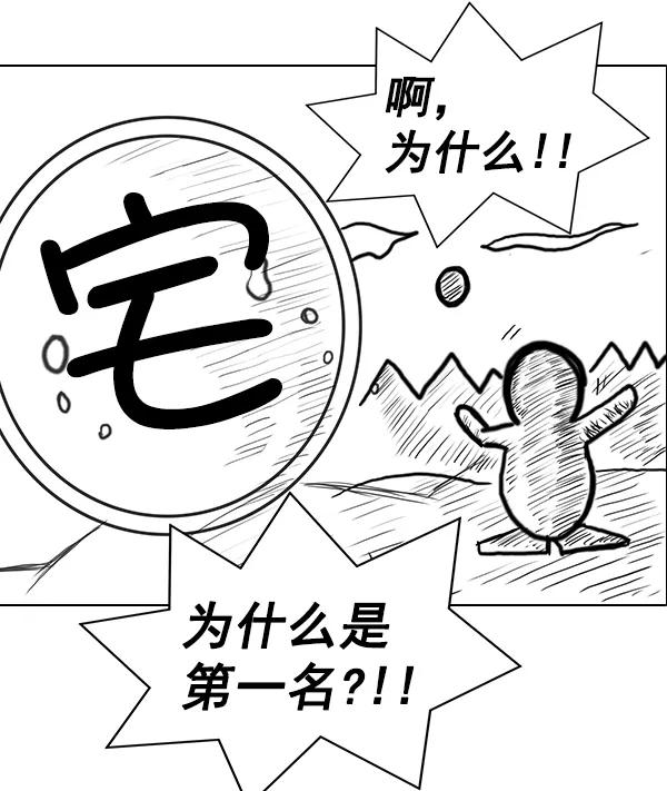 第278页