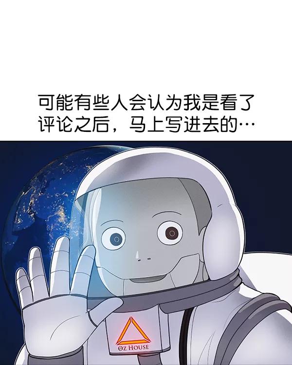 第280页