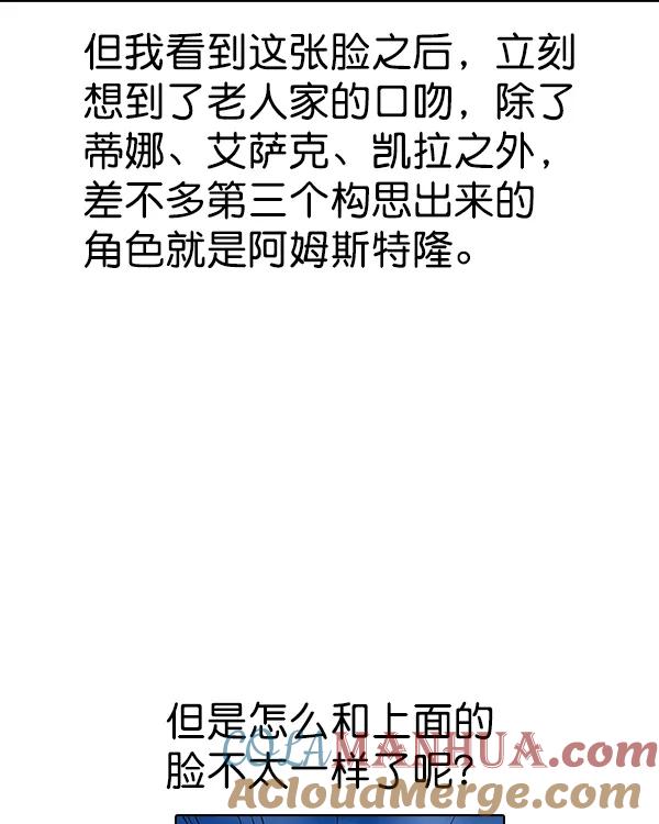 第281页