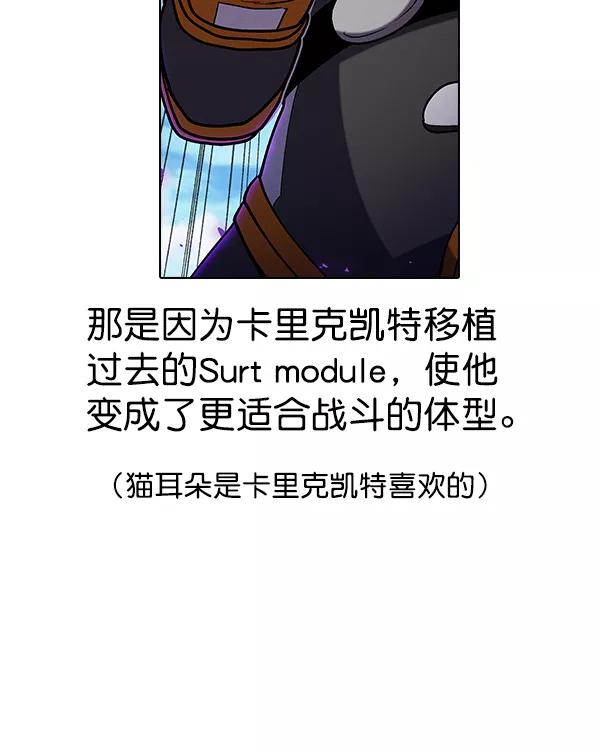 第283页