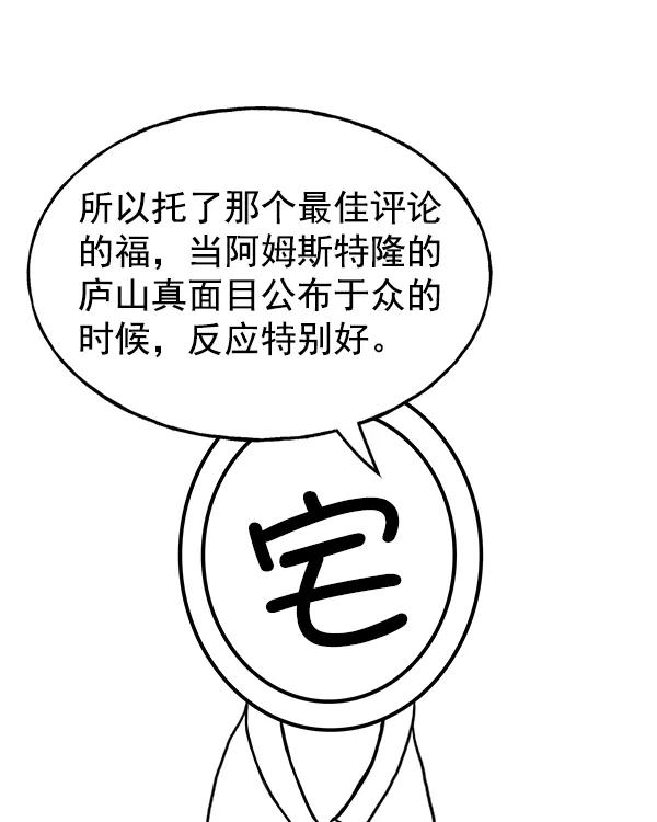 第284页
