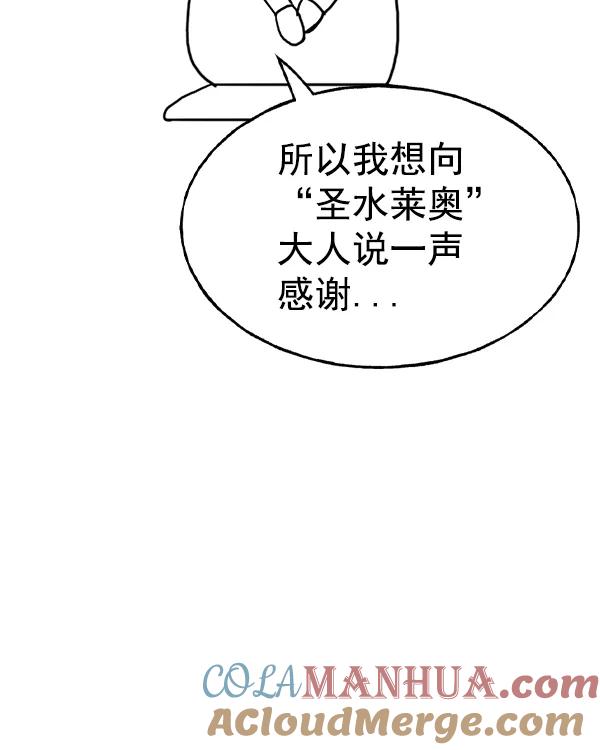 第285页
