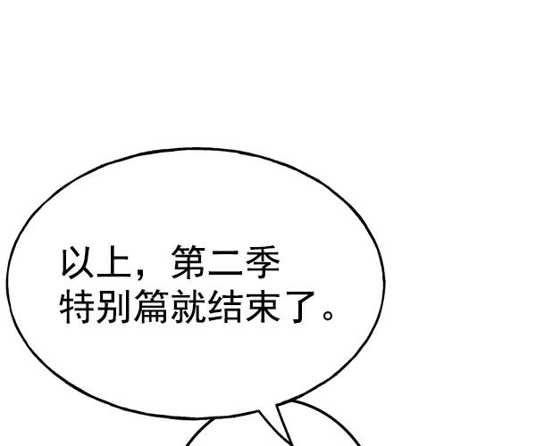 第286页