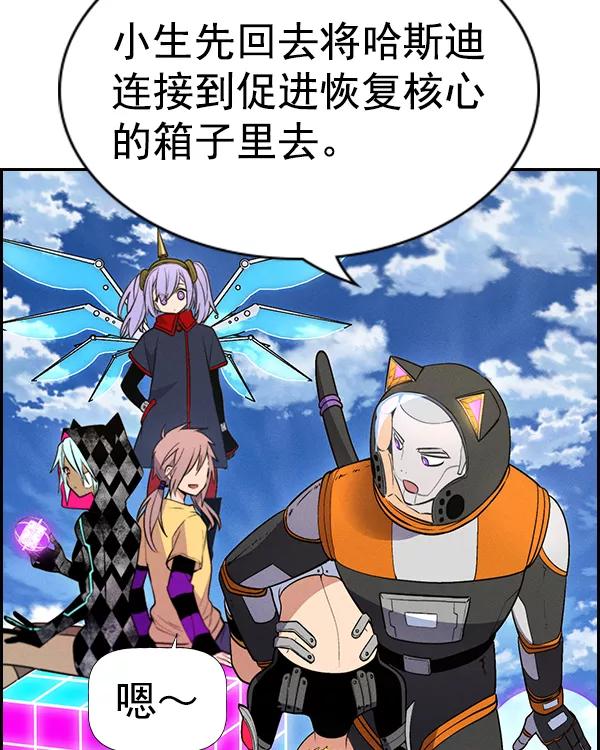 第92页