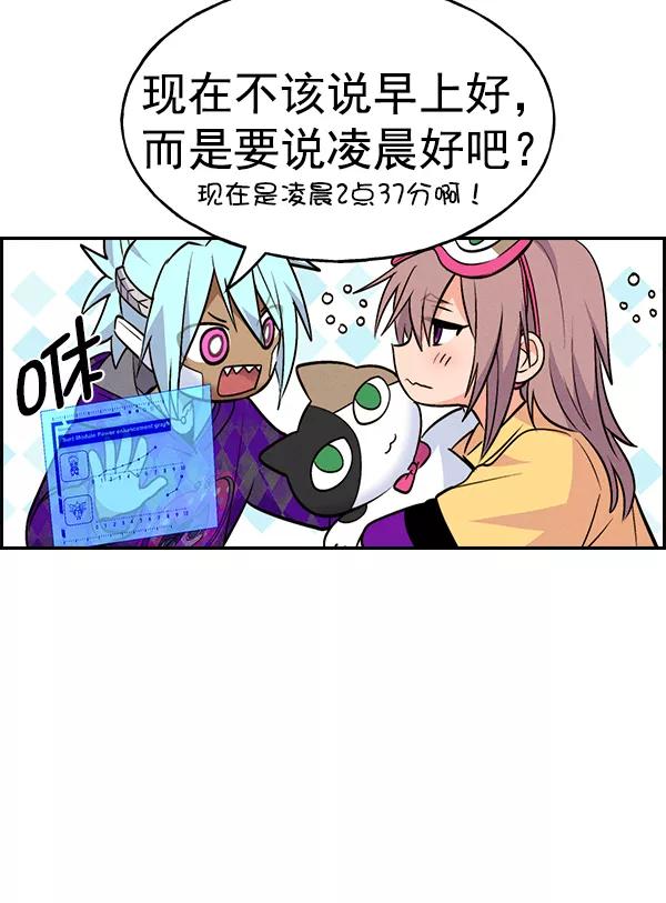 第119页