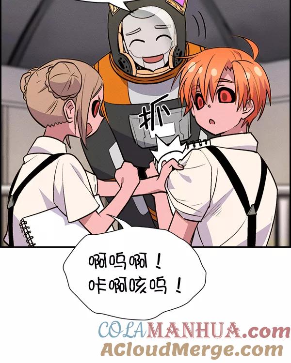 第121页