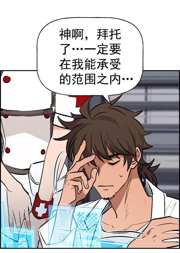 第147页