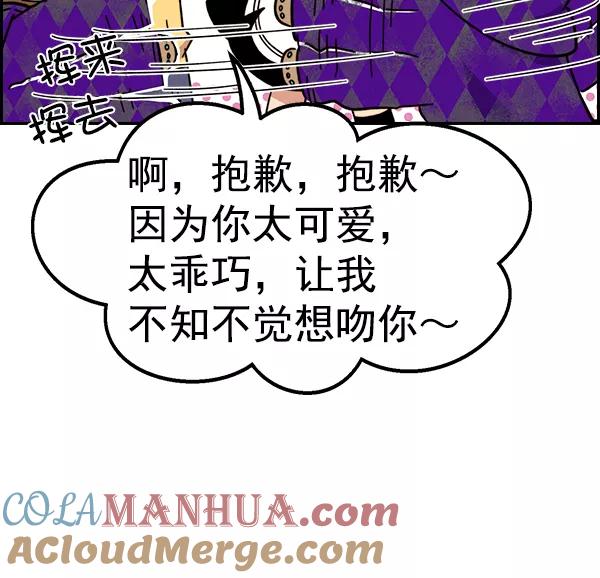 第113页