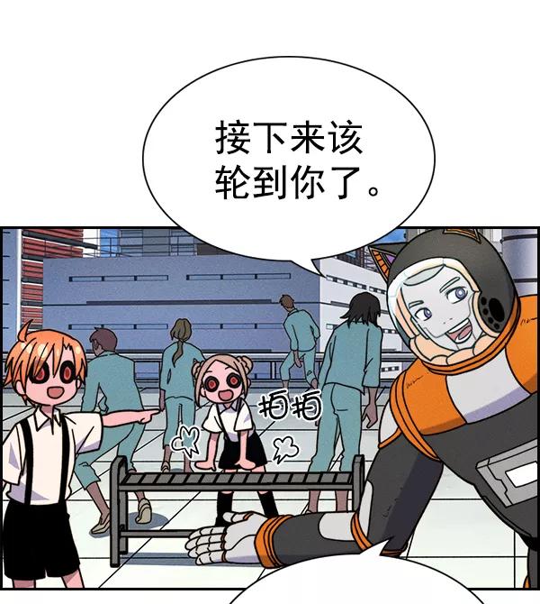 第134页