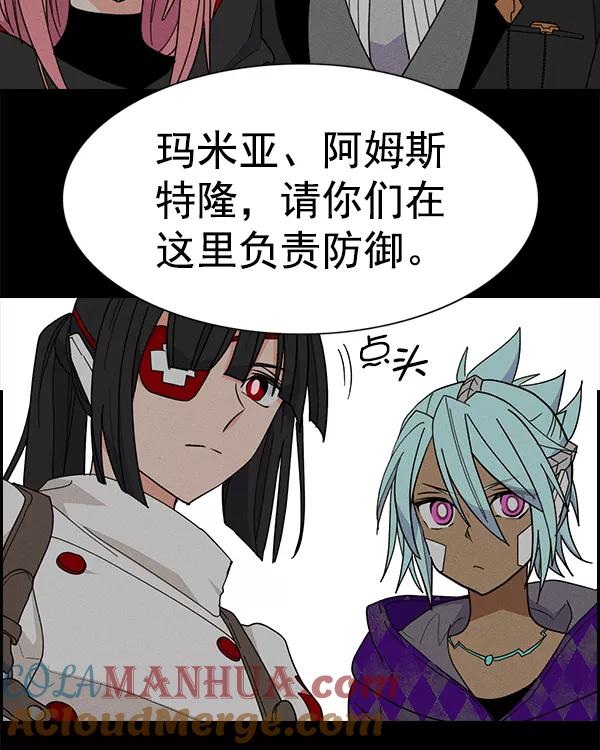 第105页