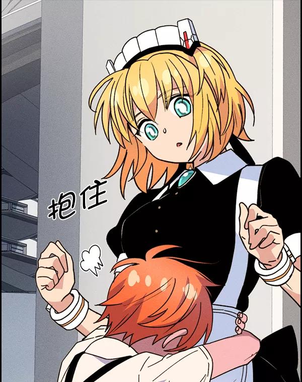 第115页