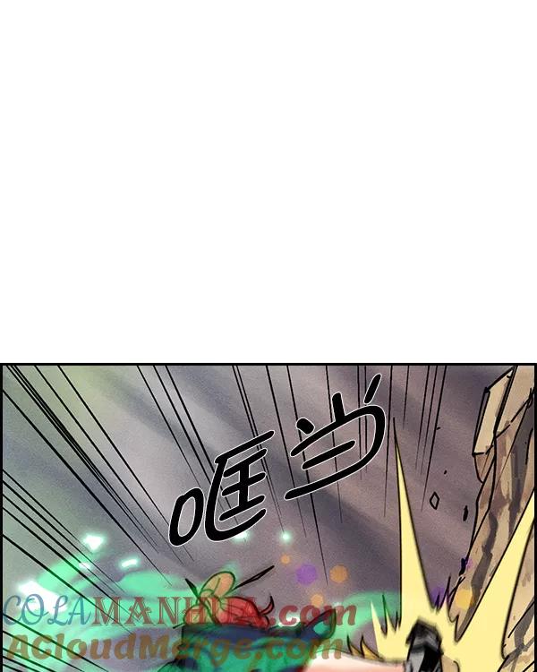 第125页