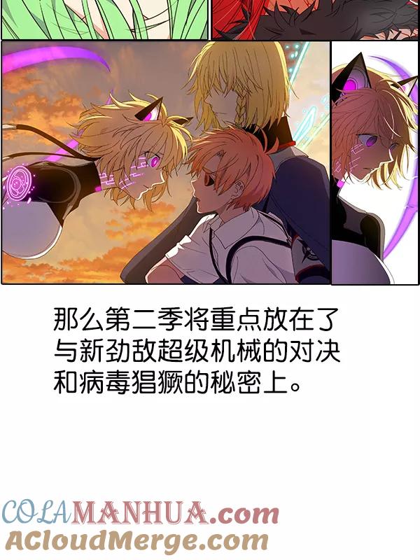 第101页