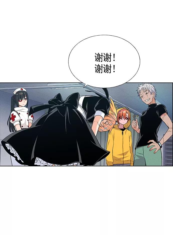 第119页