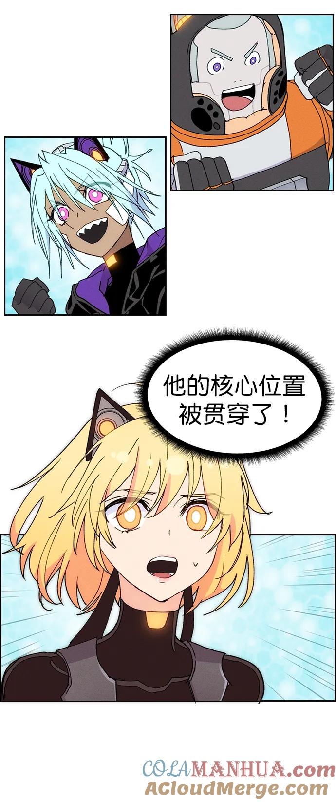 第70页