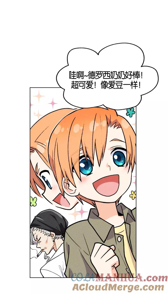 第125页