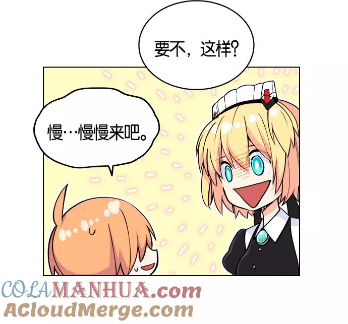 第133页