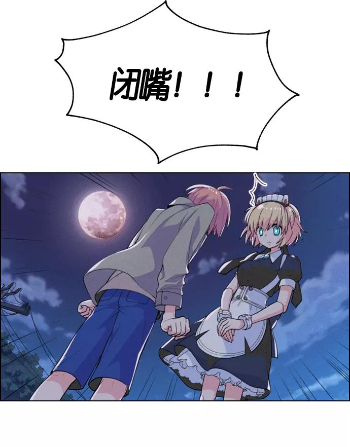 第162页
