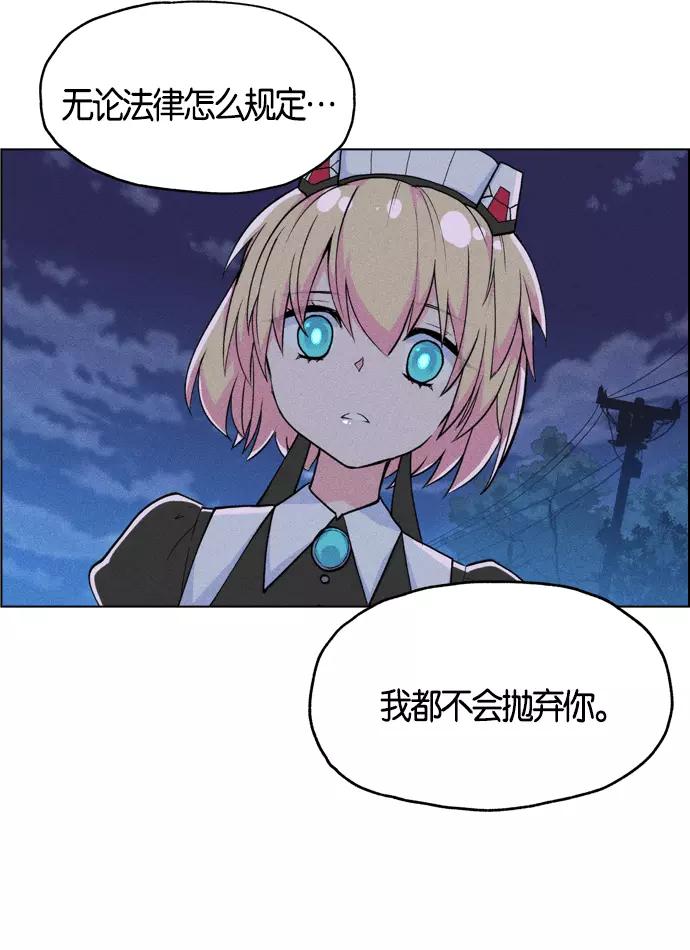 第164页