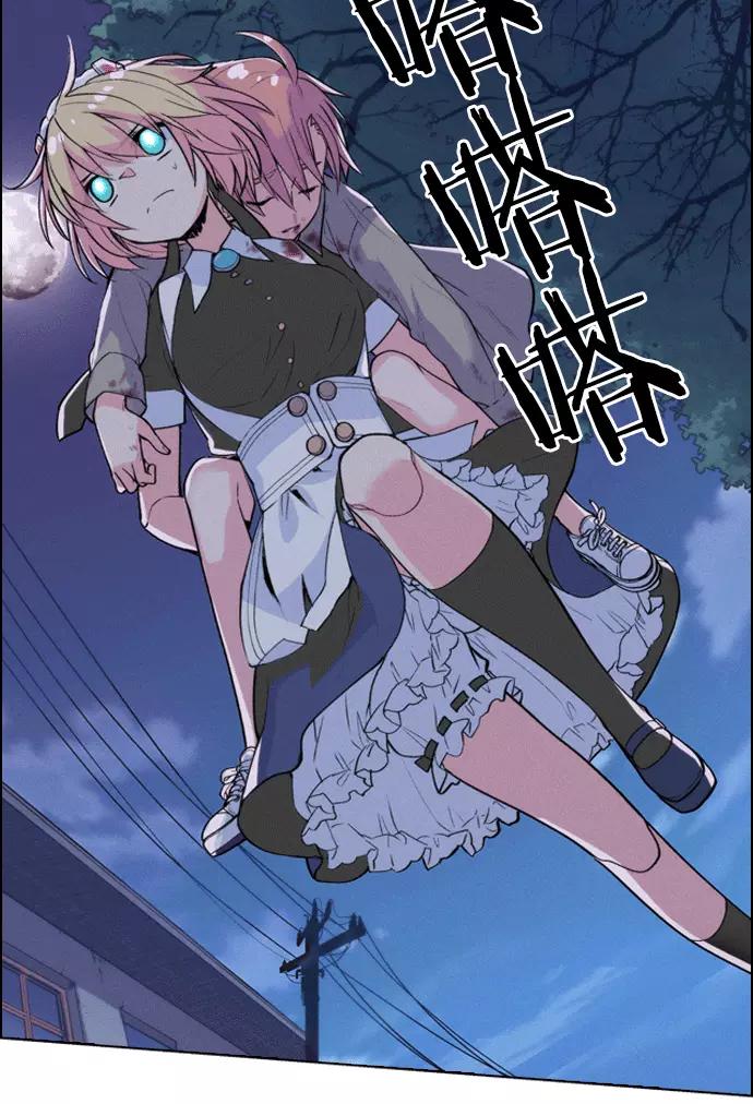 第186页