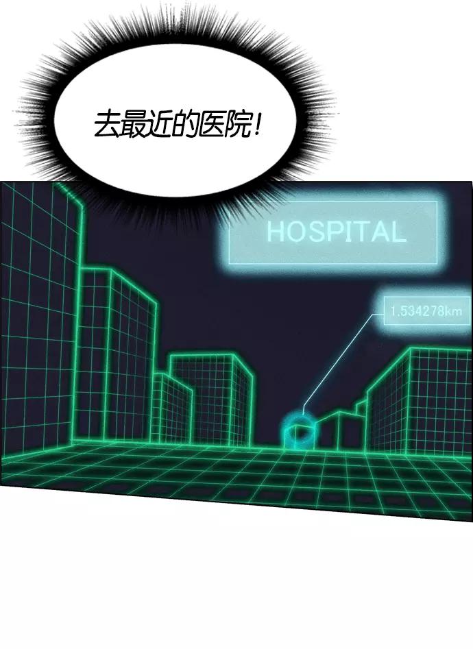 第188页