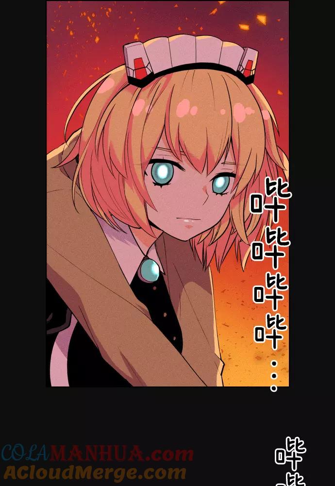 第205页