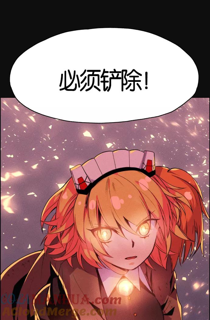 第213页