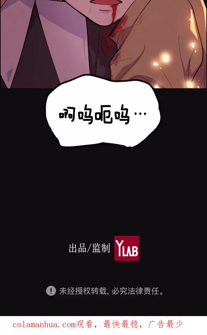 第219页