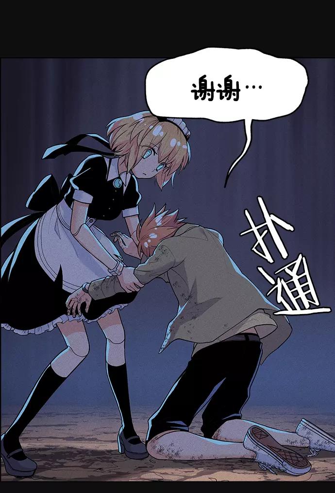 第144页