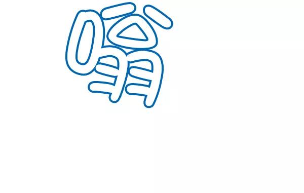 第87页
