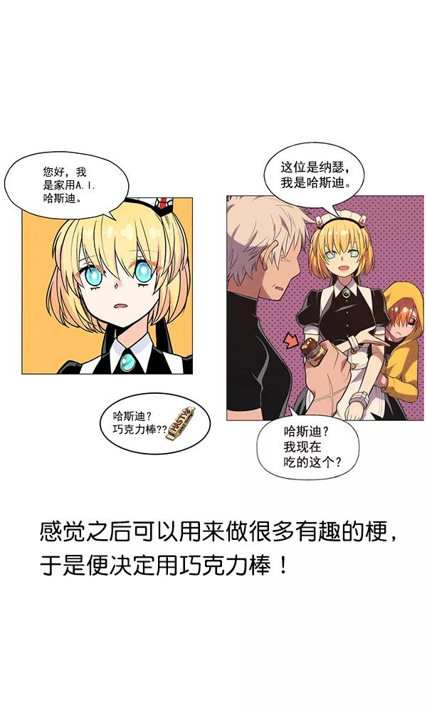 第163页