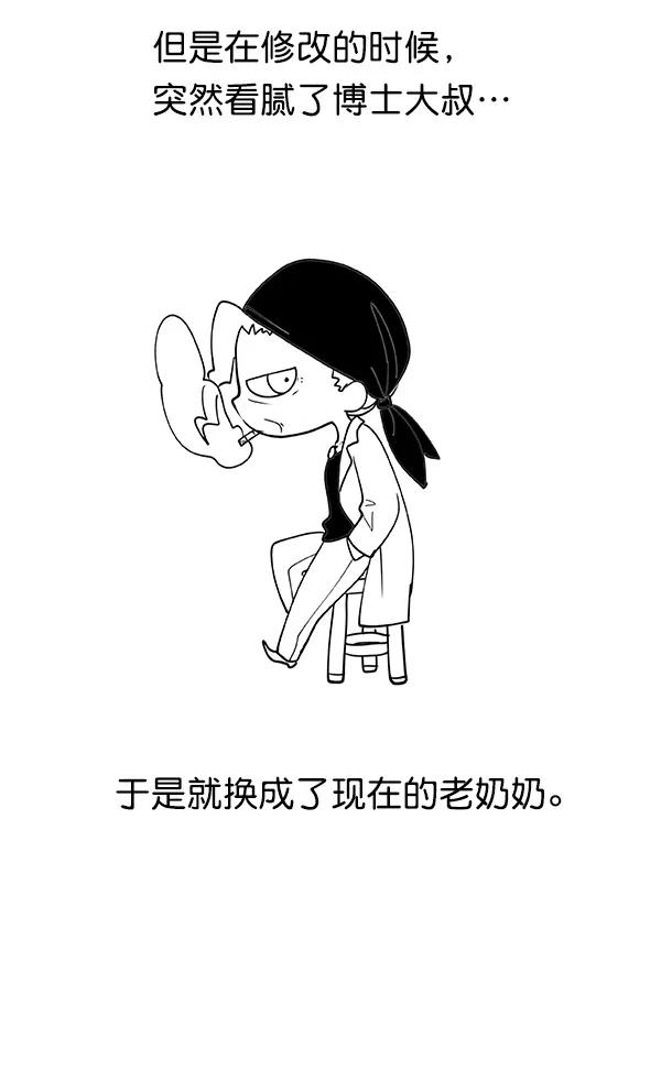 第167页