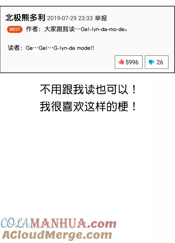 第181页