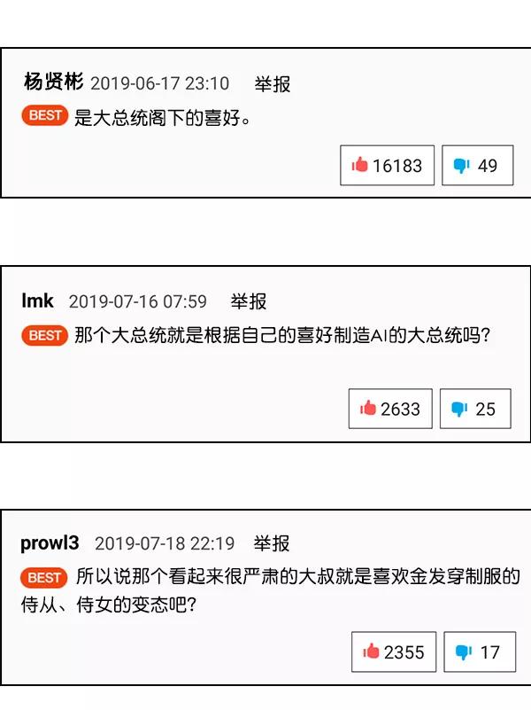 第182页