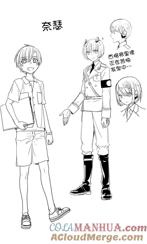 第189页