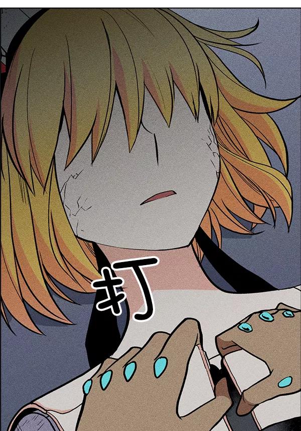 第107页