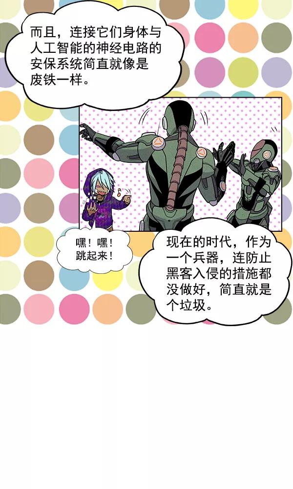 第98页