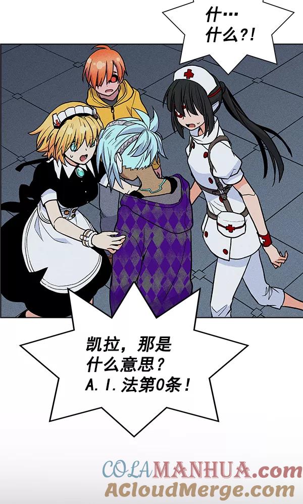 第101页