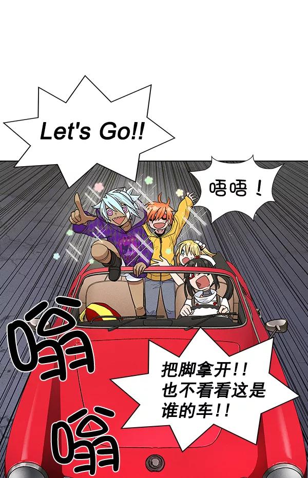 第104页