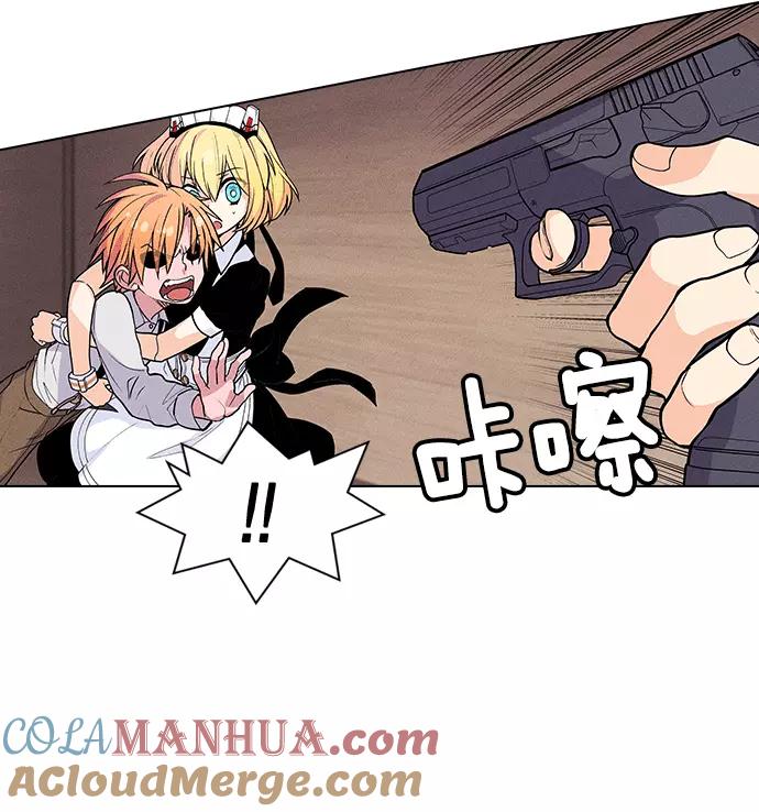 第121页