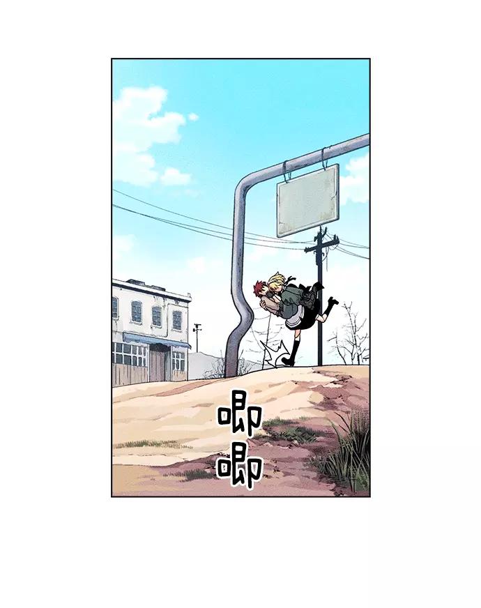 第76页