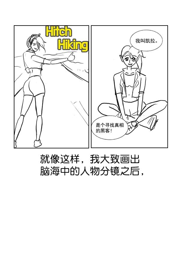 第138页