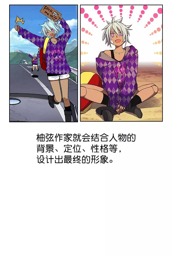 第139页