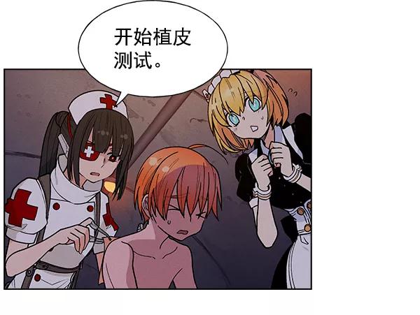 第151页